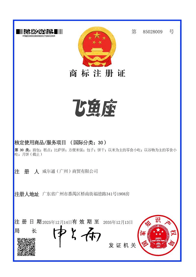 Honor5